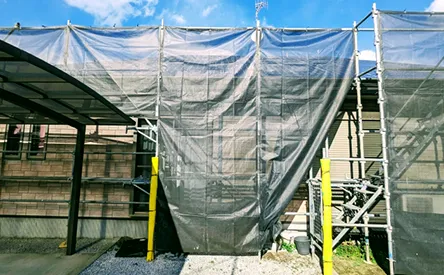 総合リフォーム事業